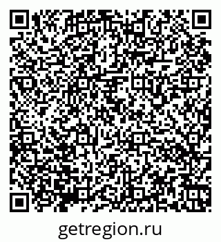 79066170076