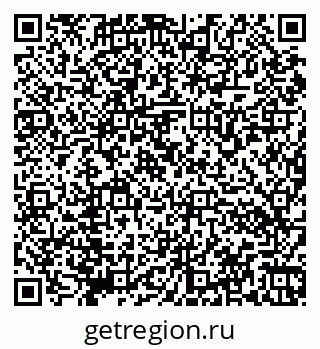 79066170080