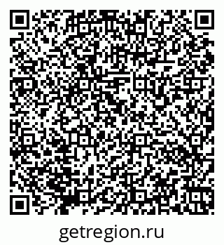 79066170082