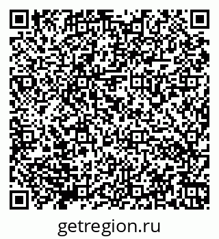 79066170086