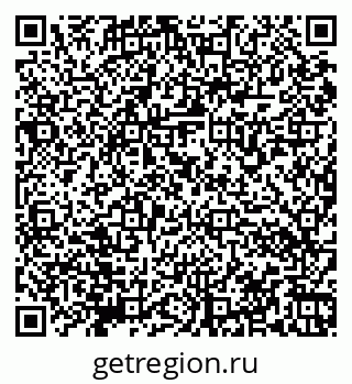 79066170087