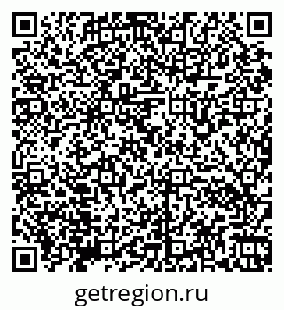 79066170090