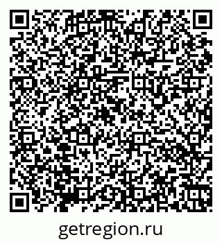 79066170094