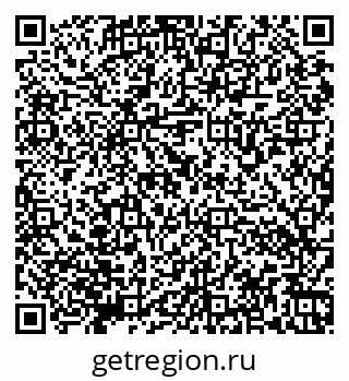 79066170096