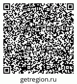 79066170116