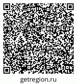 79066170117