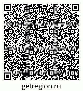 79066170122