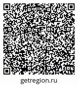 79066170129