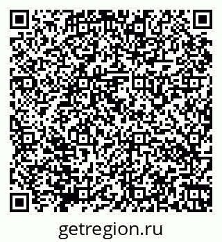 79066170130