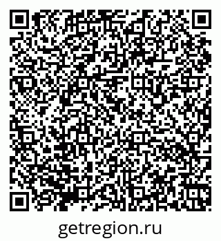 79066170132