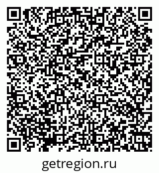 79066170134