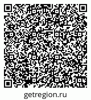 79066170138