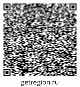 79066170139