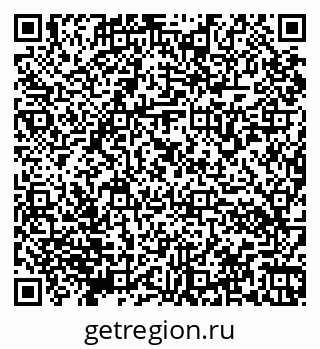 79066170140