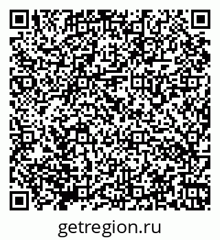 79066170143
