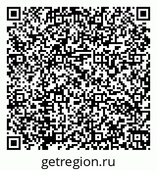 79066170145