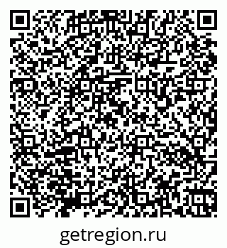 79066170159