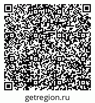 79066170160