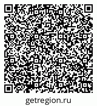 79066170173