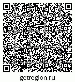 79066170177