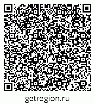 79066170179