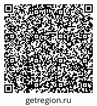 79066170180