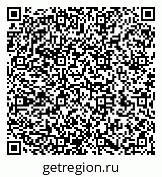 79066170181