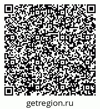 79066170189