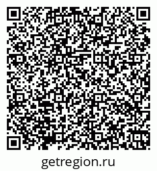 79066170191