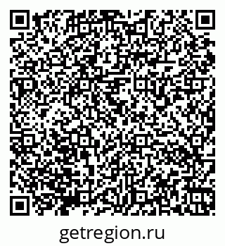 79066170192