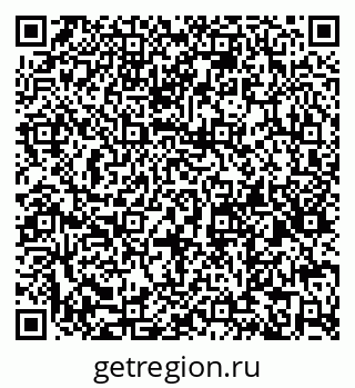 79066170200