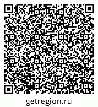 79066170207