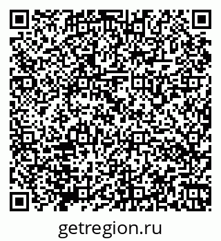 79066170230