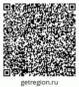79066170238