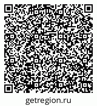 79066170243