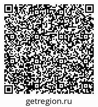 79066170249