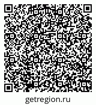 79066170250