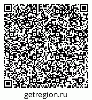 79066170252