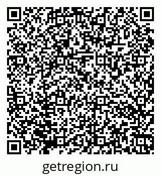 79066170254