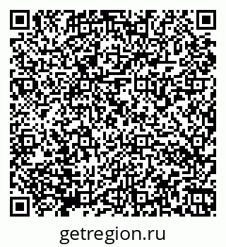 79066170255