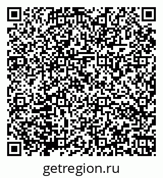 79066170260