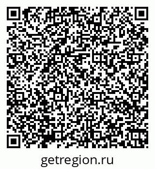 79066170265