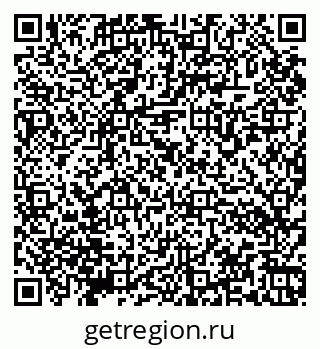 79066170267