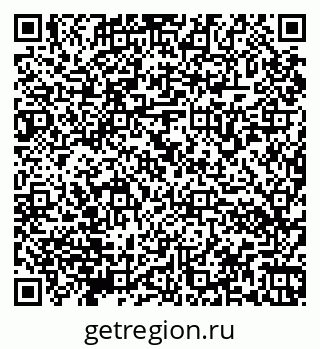 79066170270