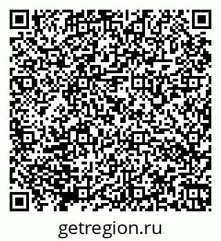 79066170275