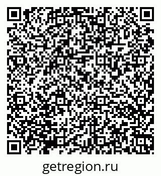 79066170297