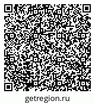 79066170332