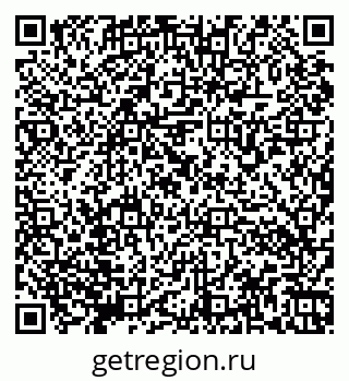 79066170354
