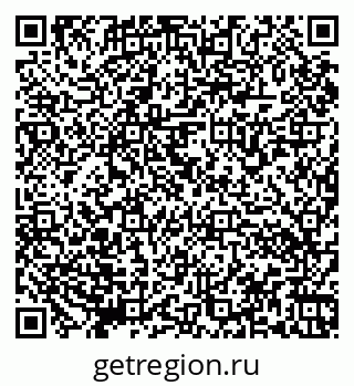 79066170372