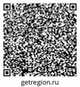 79066170377